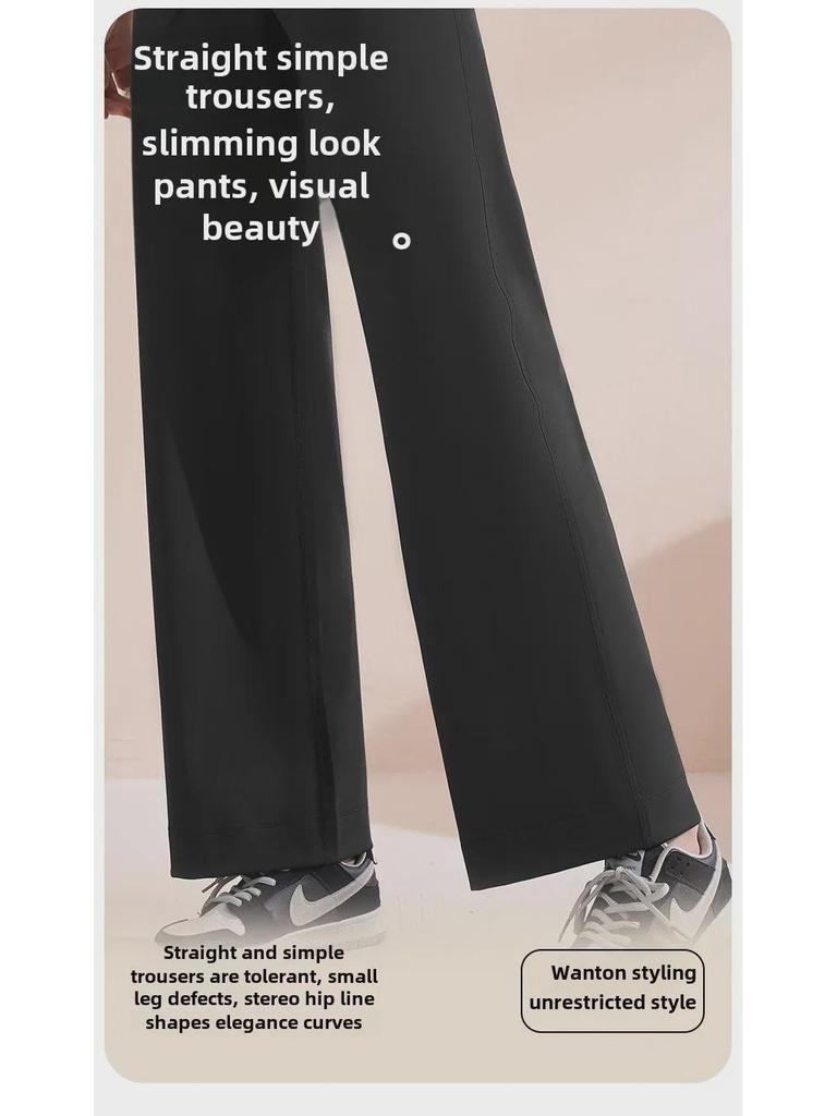 Juyitang осенняя мода женские бесшовные высокоэластичные широкие брюки со шнурком