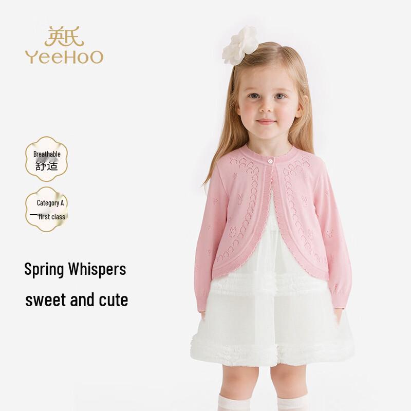 YEEHOO Girls' Lightweight Long Sleeve Knit Cardigan