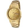 Seiko SEIKO 5 Watch Automatic Gold Dial Overseas Model SNKA10K1 Men's