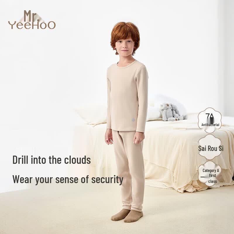 YEEHOO Kids' Long Sleeve Thermal Underwear & Pajama Set