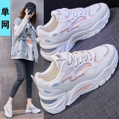 2025 летняя новая обувь для папы, женская обувь ins tide с круглым носком спереди, на шнуровке, повседневная обувь на платформе, женская спортивная обувь