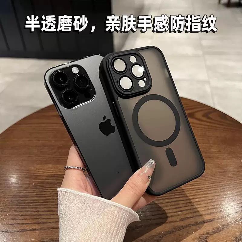 Matte Finish Magnetic Phone Case IPhone 17 Pro Max 16 15 14 13 12 11 With Lens Protection Full Coverage Shockproof TPE