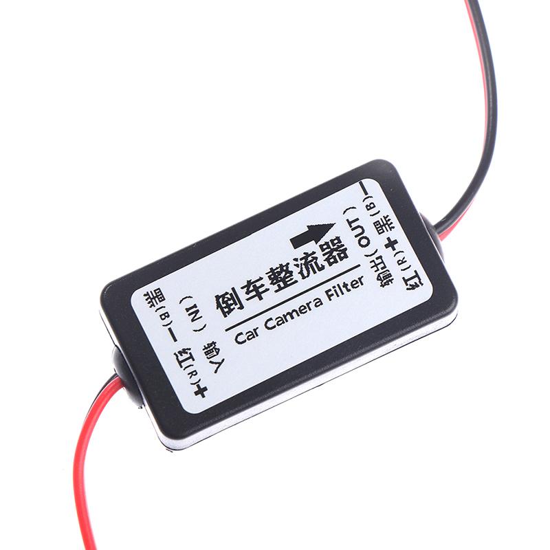 Выпрямители фильтра конденсатора реле силы Дк 12В для камеры заднего вида автомобиля резервной копии