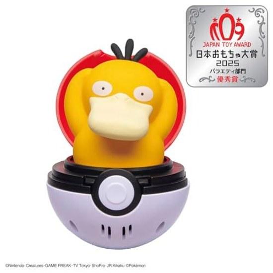 Takara Tomy Pocket Monster Pyokopunyu Koduck Japan Toy Awards 2025 Variety Division Excellence Award