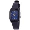 Женские наручные часы CASIO LQ-142E-2A