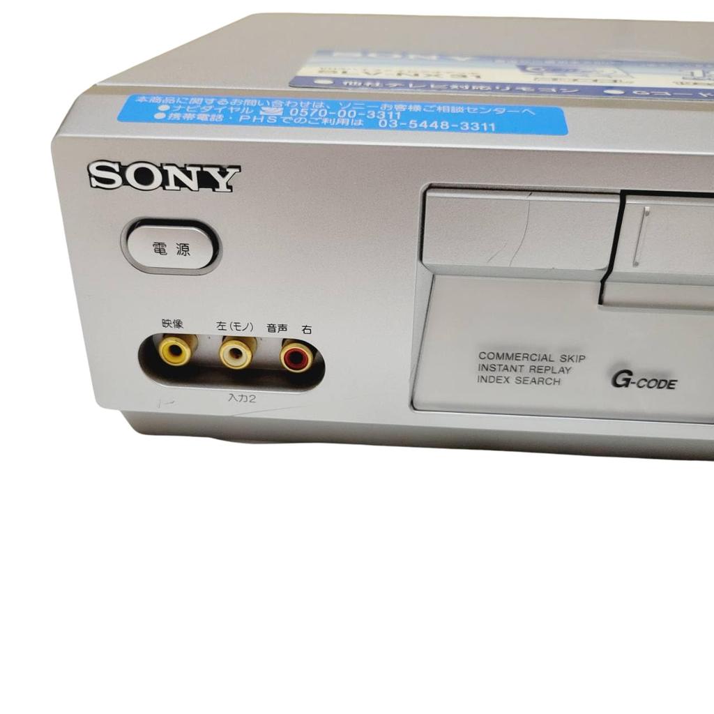 Sony Видеомагнитофон VHS SLV-NX31 hi-fi