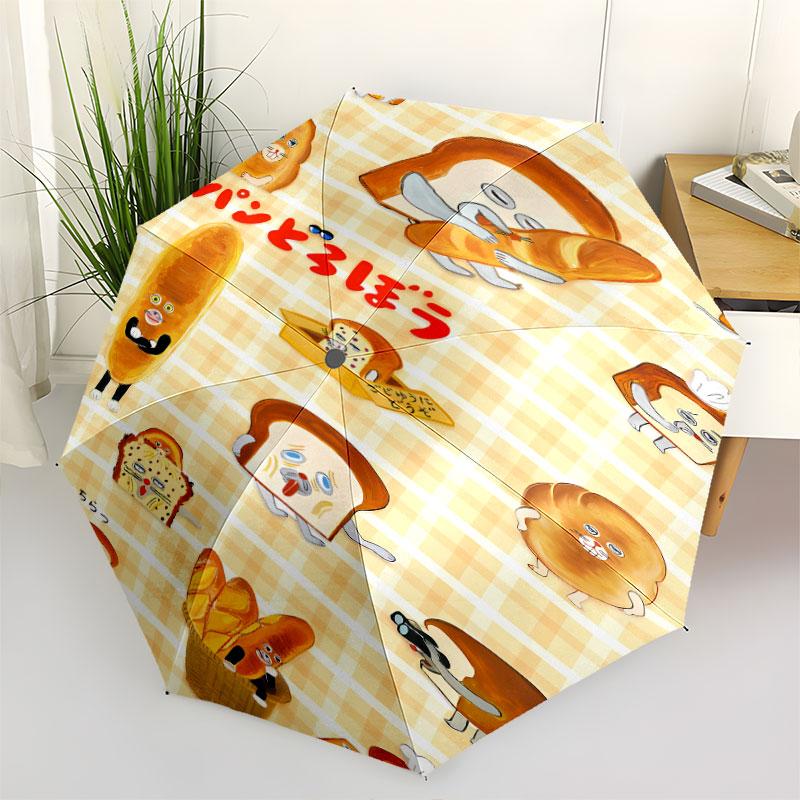 1 PC Automatic Folding Umbrella - Bread Thief Pattern Portable Foldable Design With 8 Ribs Christmas Birthday Gifts