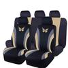 New Available Butterfly Car Seat Cover Full Set Universal Car Seat Protection Covers Car Interior Accessories