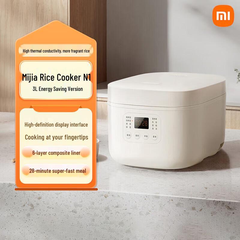 Умная мультиварка Xiaomi Smart 3 л, штепсель CN (адаптер в комплекте)