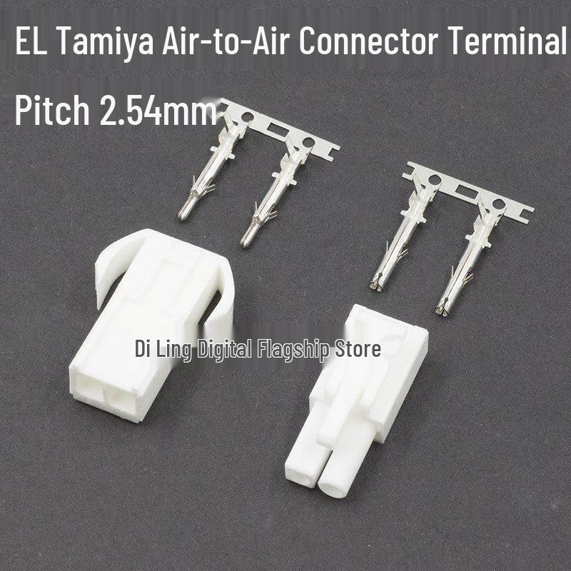 Tamiya 4.5mm Connector EL-2P Male/Female Docking Buckle Terminal Block