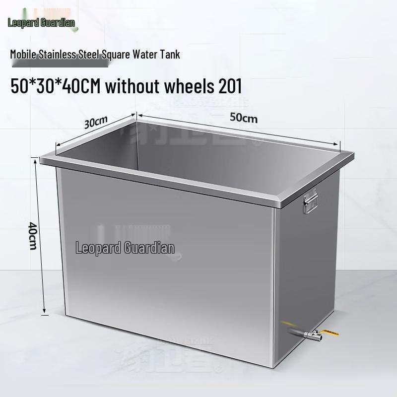 Baoweizhe Mobile Stainless Steel Water Tank