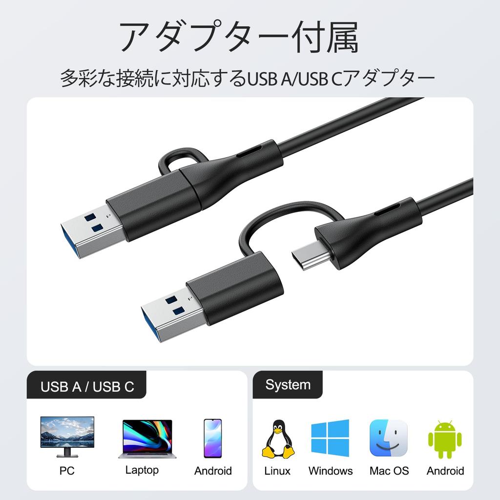 Inwa USB Clip-On Monitor Speaker, Compact Wired Desktop Soundbar