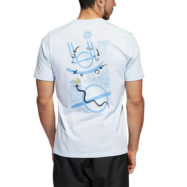 Adidas T Shirts Men's Blue Crew Neck Moderate Straight Fit HM6771