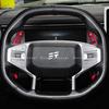 Для Chery Jetour T2 Накладки на руль для переключения передач Удлиненные Алюминиевый сплав Декоративные элементы интерьера Аксессуары для тюнинга Расширение