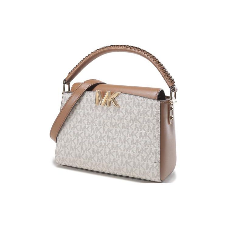 Michael Kors Karlie Классическая Цепь Color Block Монограмма Дизайн для Поездок Модная Кожаная Сумка-Тоут Через Плечо Маленькая 32F1GCDC1B-149