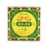 Octopus Ointment 10g