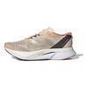 adidas Adizero Boston 12 Удобная сетчатая амортизация Нескользящие низкие кроссовки с карбоновой пластиной для марафонского бега Унисекс кроссовки Бежевый IF6535