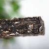 Юньнаньский Зеленый Чай Весенний Сырой Пуэр Старое Дерево Кирпич 250г