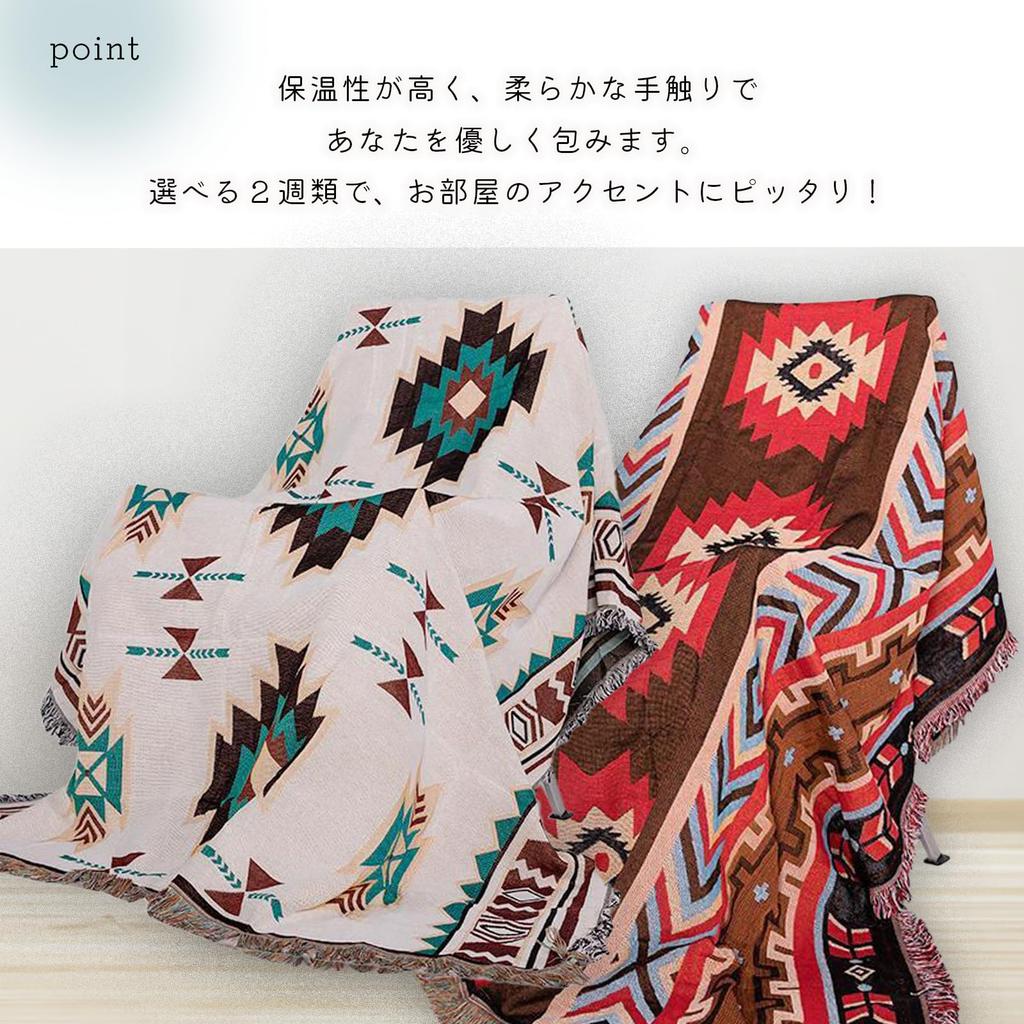 Native Ortega Mexican Camping Ethnic Outdoor 180cm x Rug, Pattern, Mat/Blanket (Red, 300cm)