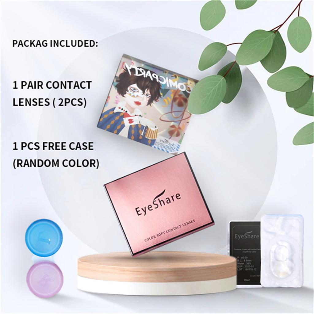 Eyeshare Цветные контактные линзы для глаз, синие линзы, серо-коричневые линзы, зеленые контактные линзы для глаз, красивый зрачок, годовые 2 шт./пара