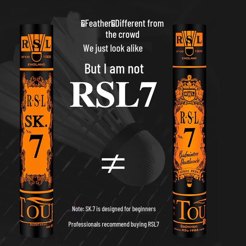 Воланчики для бадминтона RSL с утиным пером