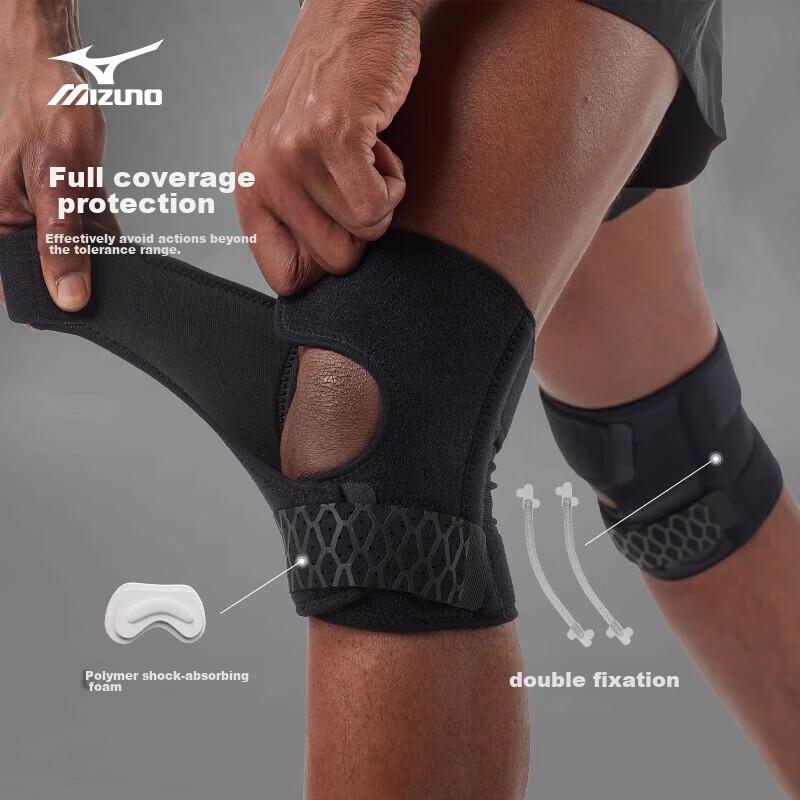 Mizuno Наколенники для спорта при травме мениска, для хайкинга, бадминтона, бега, защита надколенника и колена, размер 1513, два маленьких размера