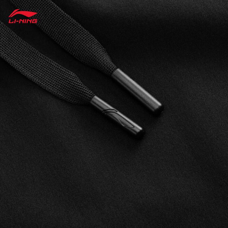Li-Ning Мужские спортивные брюки для бадминтона, тренировочные, 2026