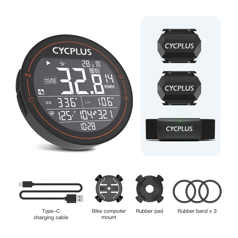 CYCPLUS M2 Bike Computer IPX6 Waterproof Smart Wireless Speedometer BLE 4.0 ANT+ Odometer GPS Cycling Bike Accessories2