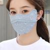 Women Eye Protection Lace Outdoor Solid Color Face Scarf Ice Silk Mask Face Cover Sunscreen Mask
