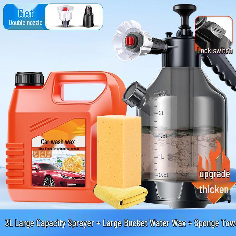 Ручной пенораспылитель высокого давления для мойки автомобиля