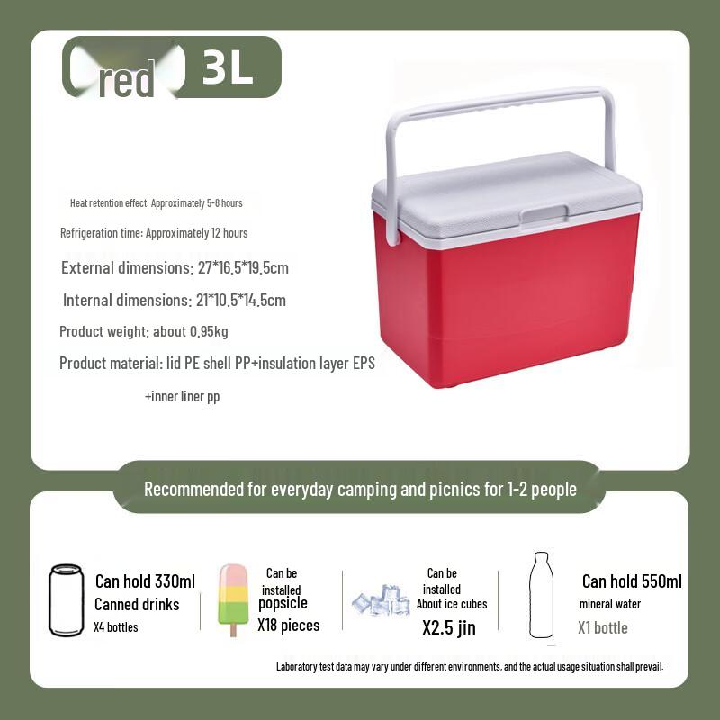 Wutuo Outdoor Cooler & Ice Box