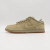 HJ0367-200 Nike SB Dunk Low Pro B Парашютный Бежевый (Мужской)