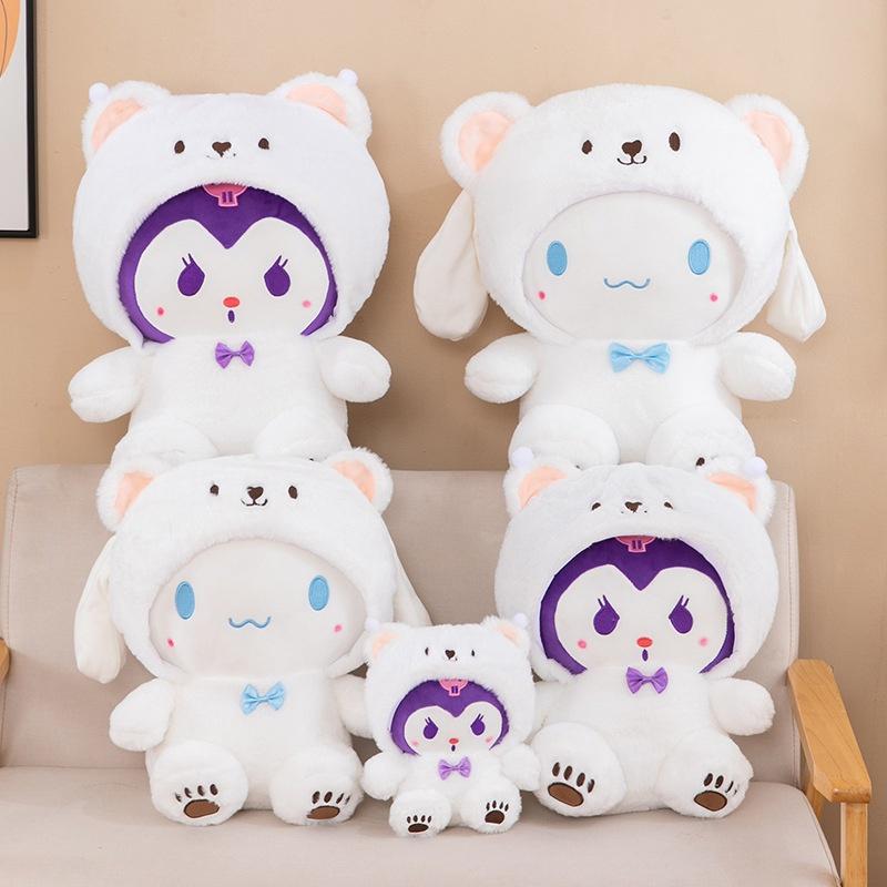 Lovely Plush Bear Doll That Transforms Into A Cute Bunny Soft And Cuddly Gift For Your Loved Ones