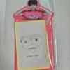 Ncitywish D-icon Photo Card Holder Yuushi