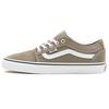 Кеды унисекс Chukka Low Sidestripe для повседневного катания, хаки VN0A5KQZ84M