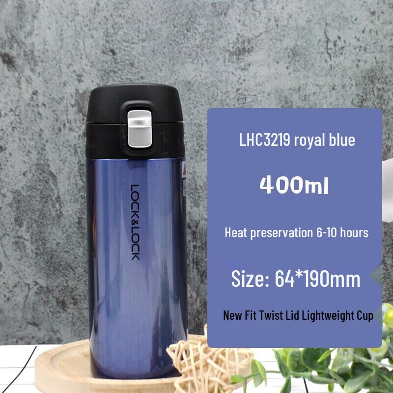 Термобутылка LocknLock из нержавеющей стали, 400 мл