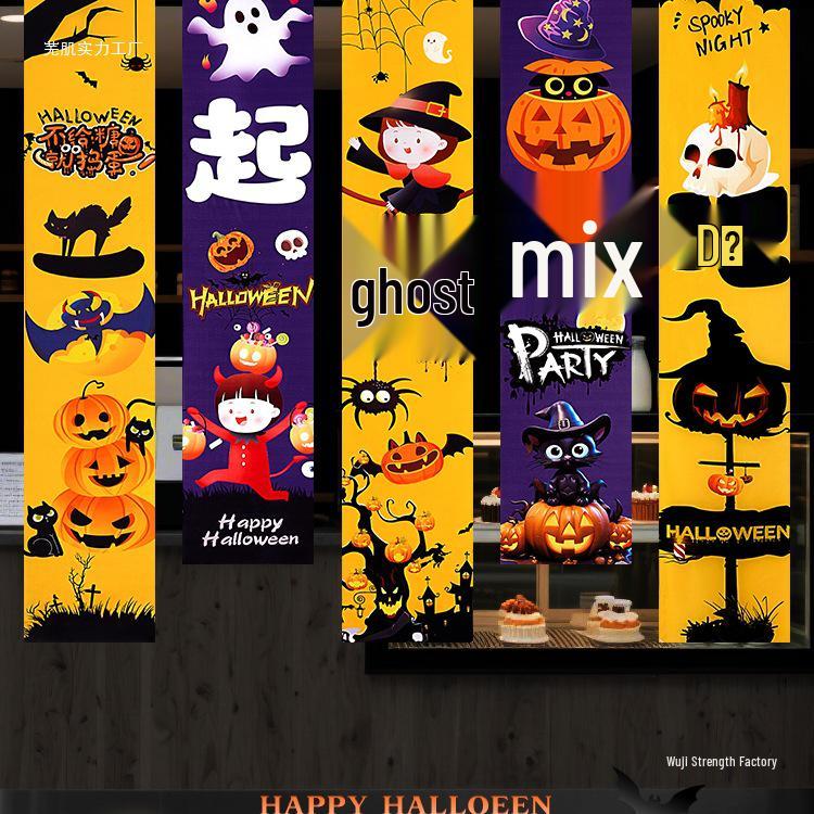 Halloween Pumpkin Hanging Cloth for Outdoor and Shop Decor