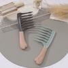 Легко чистящаяся двухрядная расческа с крупными зубьями, легкая расческа для укладки волос, расческа для прикорневого объема