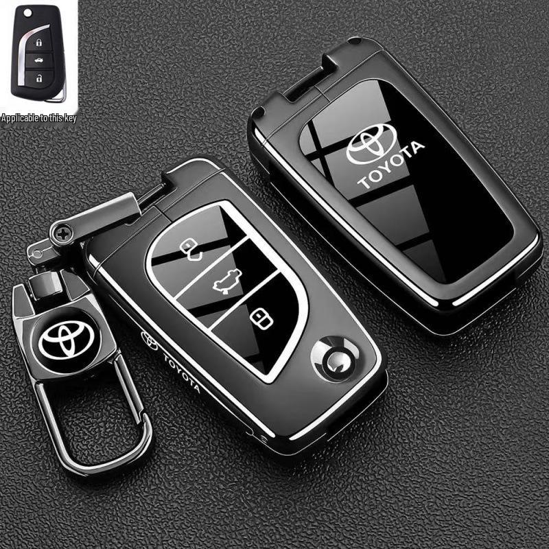 Чехол для ключа Toyota для моделей Wildlander, Frontlander, Corolla, Crown и RAV4