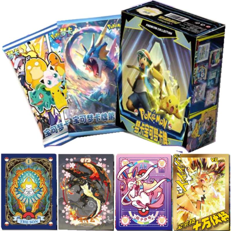 Mengka Pokmon VOl.2 Anime Character Peripheral Collection Card Gengar Arceus Pikachu Children's Toy Holiday Gift