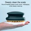 Массажер для кожи головы Yousheng, щетка для шампуня с эргономичной ручкой, мужская, женская, портативная, для путешествий, для роста волос, эксфолиатор для кожи головы, скраб, очищающая щетка