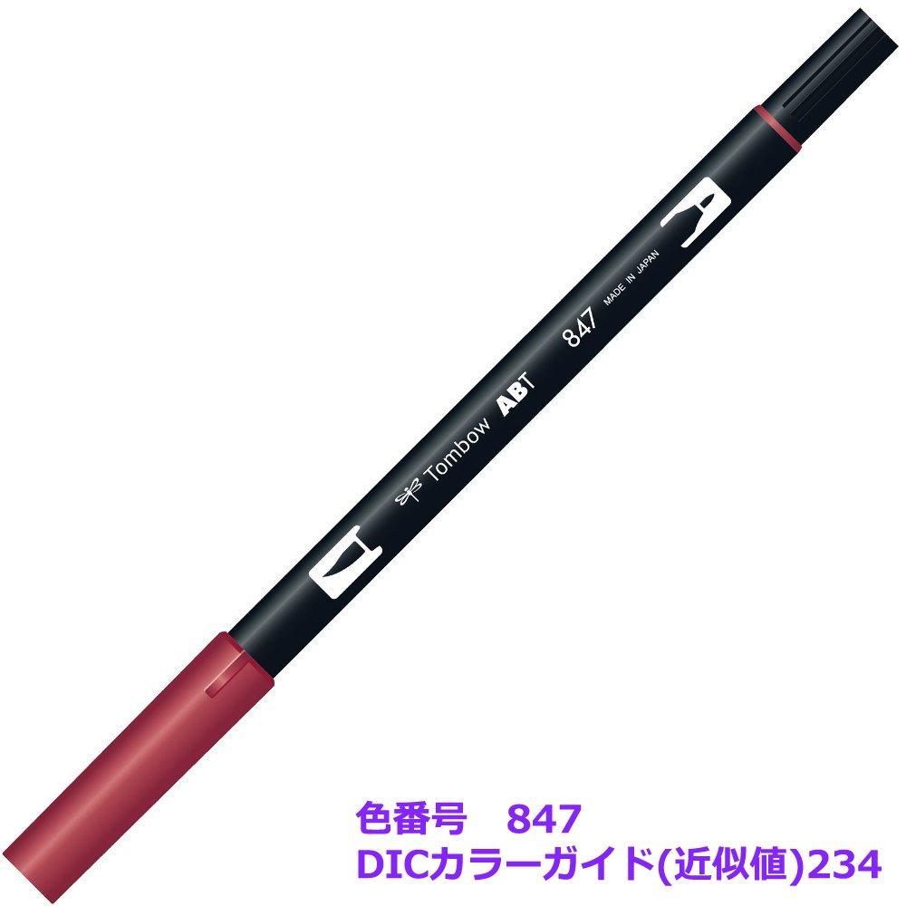 Двусторонний маркер Tombow Crimson AB-T (6 ручек) AB-T847-6P