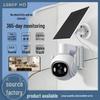 Dual Lens HD Wireless Outdoor PTZ Camera, 360° WiFi Home Surveillance