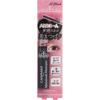 Canmake Ida Laboratory suCanmake Metalic Mascara 01