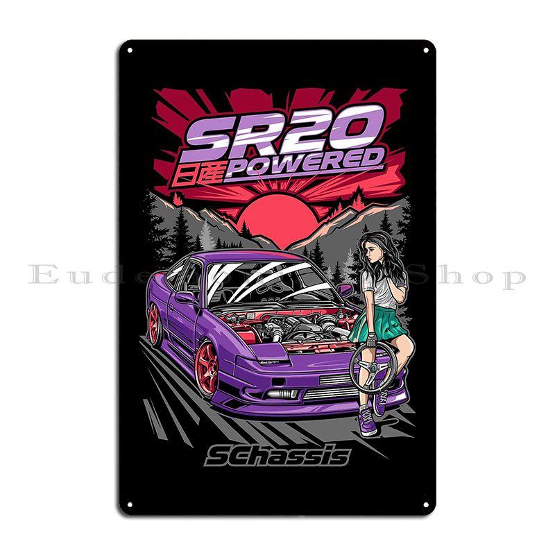 300ZX 240sx Классические автомобили Убить все шины Silvia S13 S14 S15 Металлическая табличка Дизайн кинопаба Кино Декор Жестяная вывеска Постер