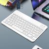 Универсальная бесшумная перезаряжаемая Bluetooth-клавиатура для iPad, мобильного телефона и планшета