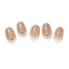 [Glambux] Self Gel Nail Sticker Glitter 08 - Rose Gold