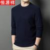 Hengyuanxiang Men's Wool Blend Round Neck Sweater