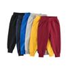 27kids Autumn Solid Color Boys' Casual Sports Trousers