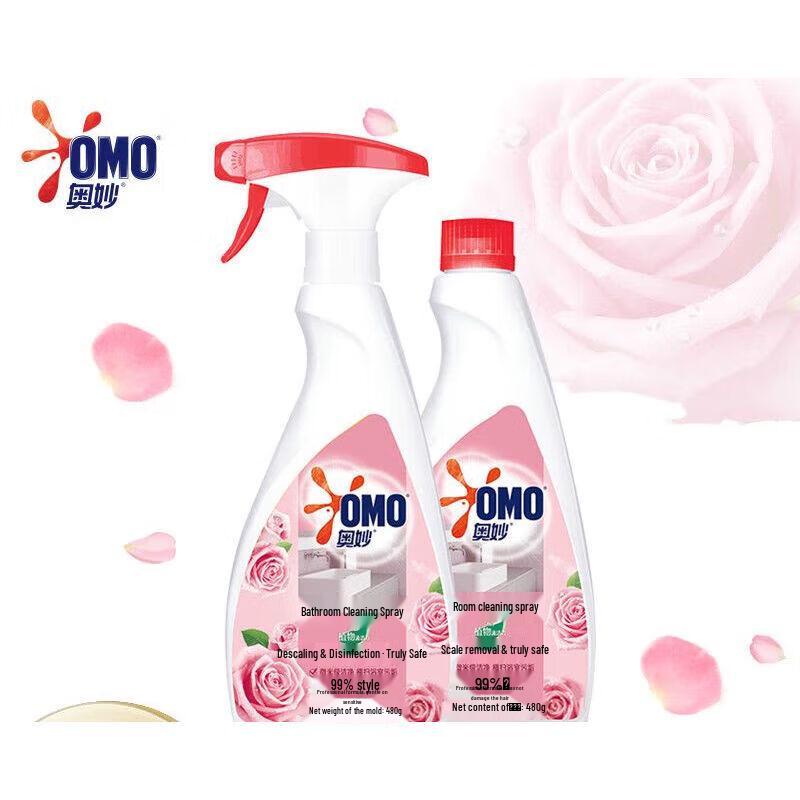 OMO Bathroom Cleaning Spray - Sea Salt Rose Scent